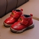Rood